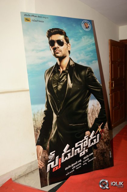Speedunnodu-Movie-Audio-Launch